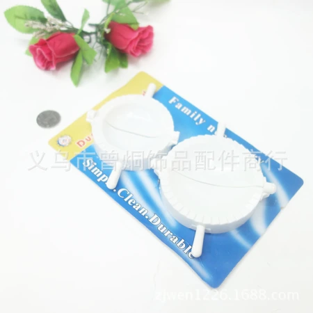Two dumpling sets, kitchenware, wholesale products in Yiwu, two-yuan wholesale products Two dumpling sets, kitchenware, wholesale products in Yiwu, two-yuan wholesale products